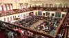 Legislatura de Texas aprueba proyecto que penaliza contenido sexual en espectáculos públicos